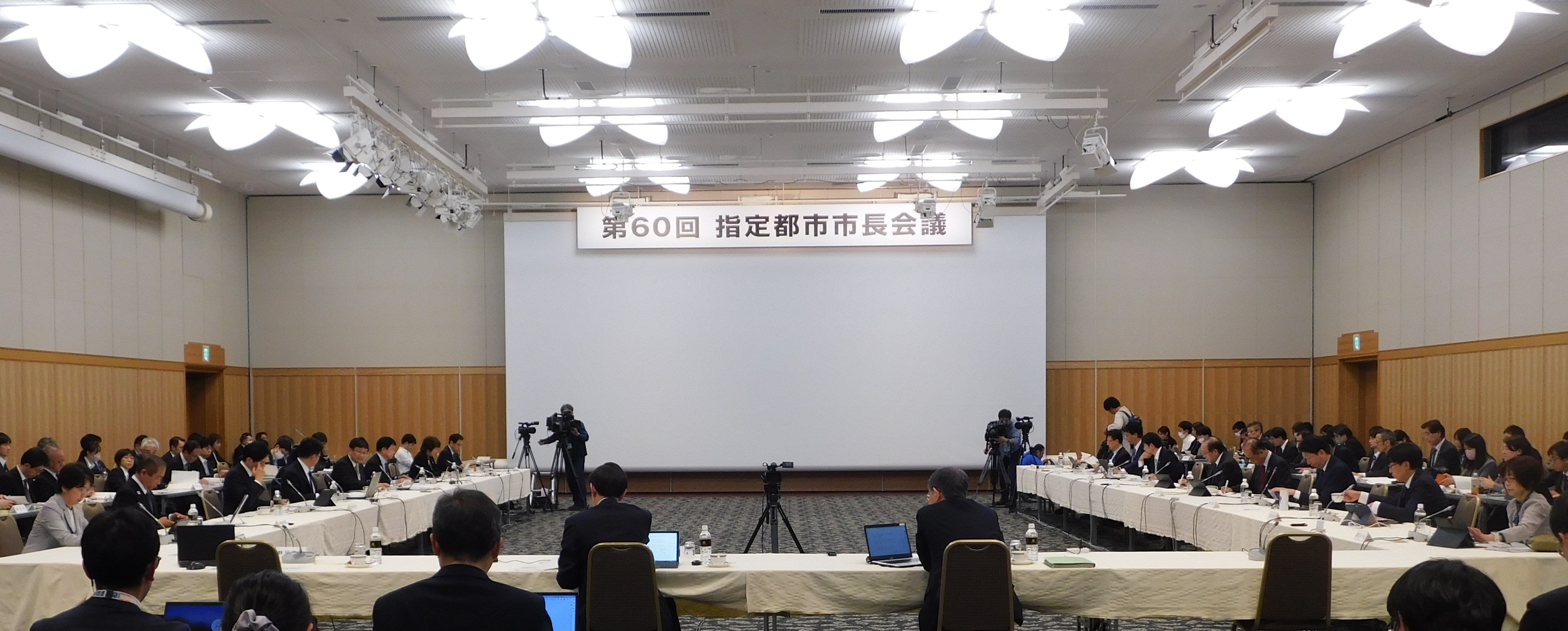 HP用候補.JPG