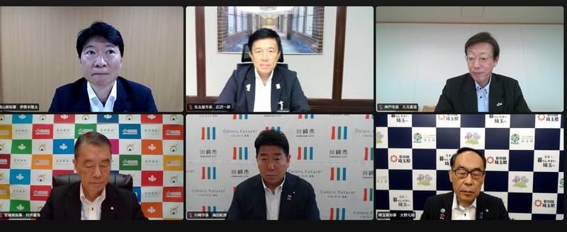 スクリーンショット 2026-09-24 093103.png