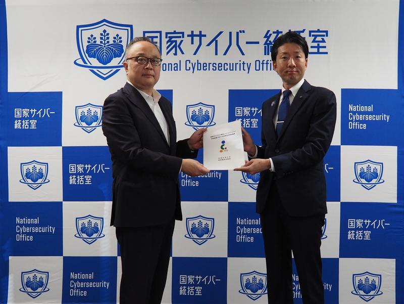 サイバー （HP用）.JPG
