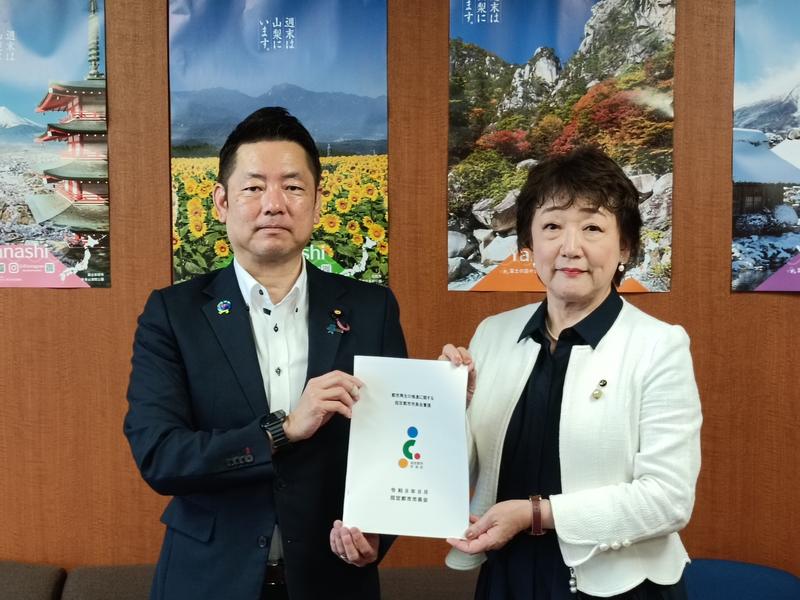 国交省.jpg