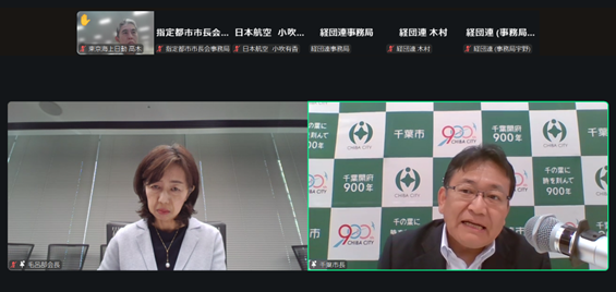 画像4.png
