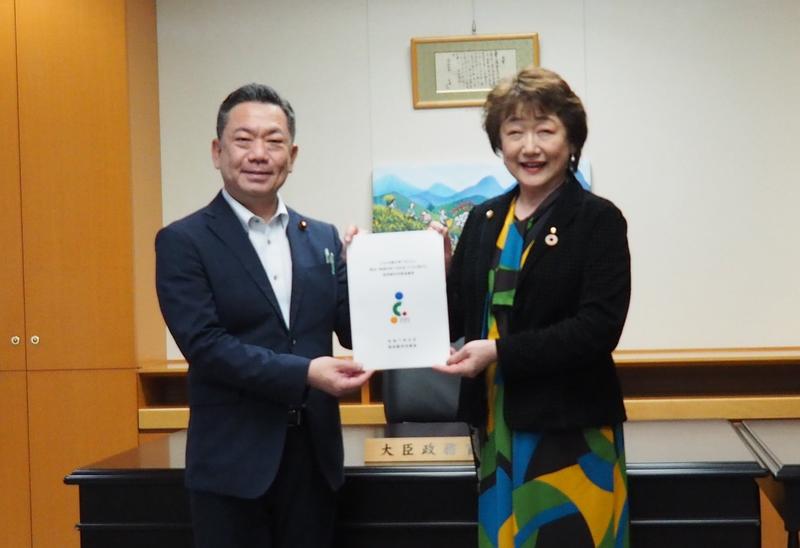 文科省.jpg