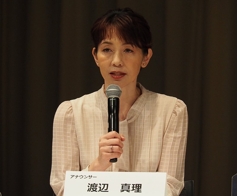 司会　渡辺真理氏