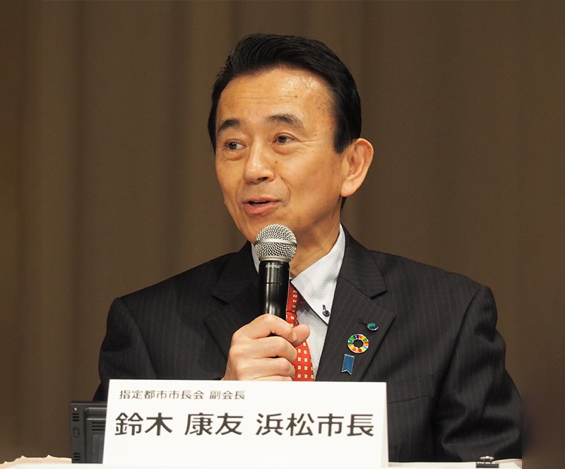 浜松市長