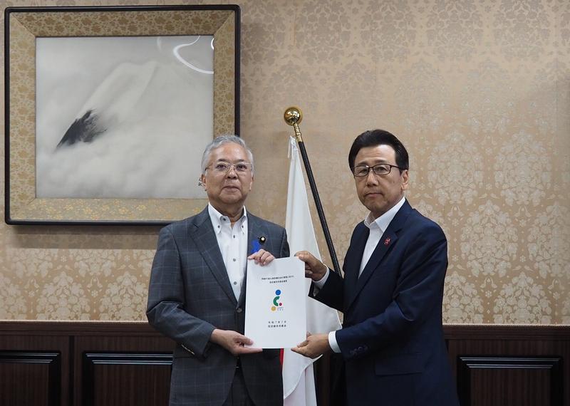 財務省.JPG
