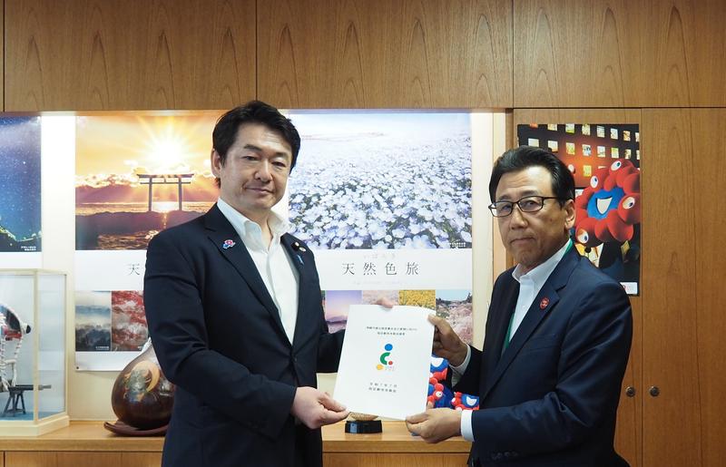 経産省.JPG