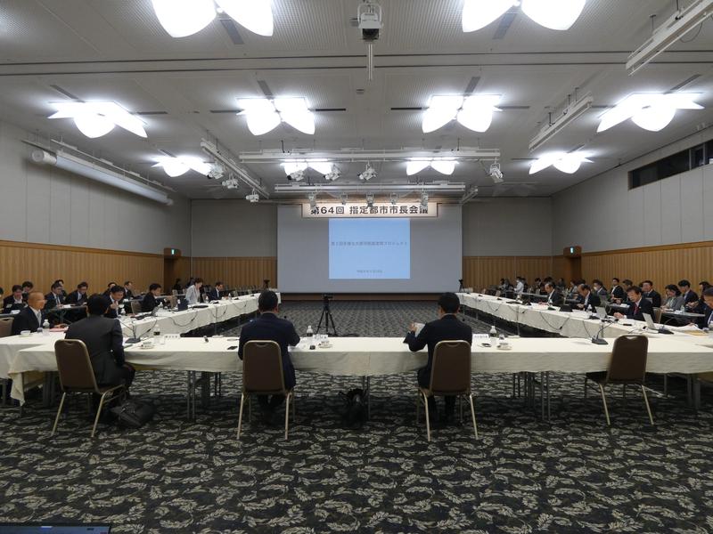 P1010362.JPG