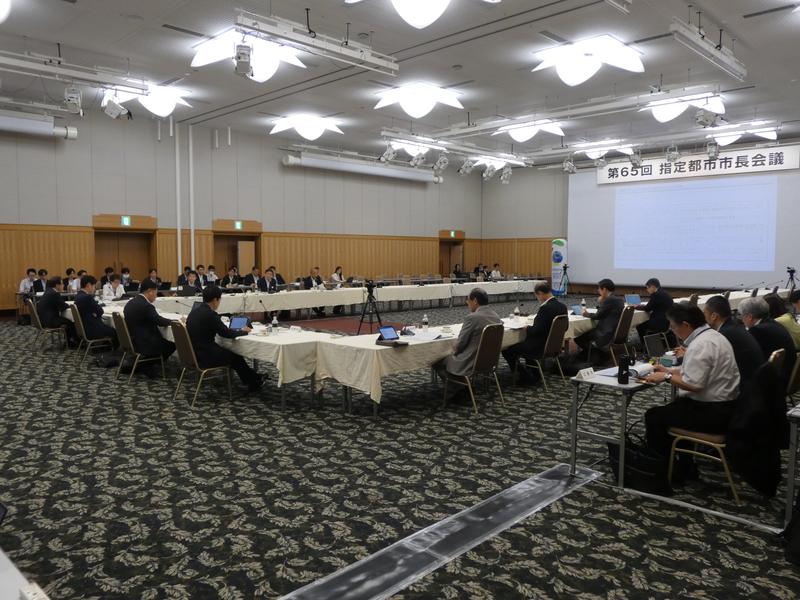 P1020416.JPG